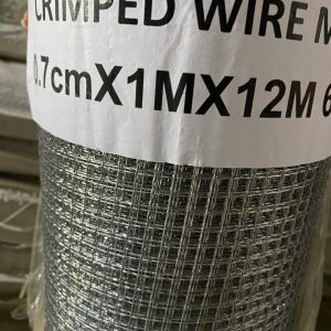 SÀN CÁT LOẠI ĐAN Ô 7LY NẶNG 6KG DÀI 12M